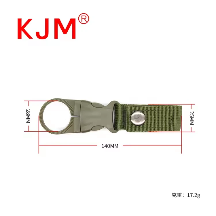 product-750-750